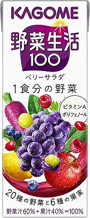 カゴメ 野菜生活100 ベリーサラダ 200ml×24本