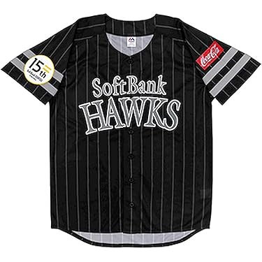 Majestic SoftBank HAWKS ジャケット 黒 マジェスティックより新商品が続々登場！ | 福岡ソフトバンク