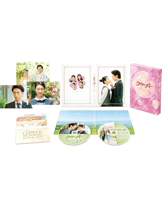 Amazon.co.jp: 100回泣くこと [DVD] : 大倉忠義, 桐谷美玲, ともさか