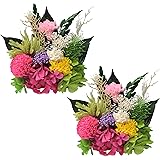 長持ちしてお仏壇に最適 プリザーブドフラワー 仏花 仏壇用 飾り花 （大） 2個組