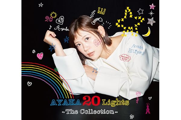 20 Lights - The Collection -（AL3枚組(スマプラ対応)） - 絢香