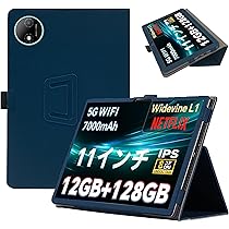 Amazon.co.jp: タブレット 11インチ ODEA android タブレット 大画面