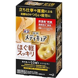 バブ メディキュア ほぐ軽スッキリ 6錠入 高濃度 炭酸 温泉成分 疲労回復(泡の数バブの10倍)