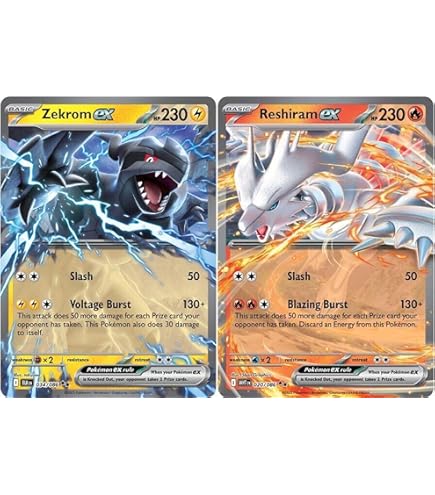 Amazon.co.jp: レシラム ゼクロム キュレム ポケモン3カードロット