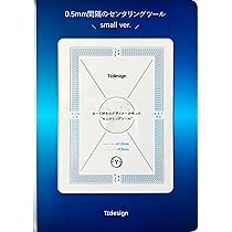 PSA鑑定用 美品AR40枚セット センタリング良好 ポケモンカード 日本製 センタリングツール 2枚セット PSA鑑定 ポケカ カード