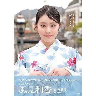 Amazon.co.jp 最新リリース: undefined の新着ランキングです。
