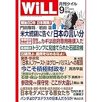 刑法改正の諸問題 竹田直平博士・植田重正博士還暦記念 有斐閣