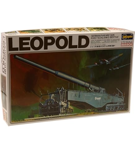 ドラゴン　ドイツ 鉄道砲 28cm K5(E) 'レオポルド　1/35 Amazon | プラモデル ドラゴンモデルズ 1/35 28cm列車砲 K5(E