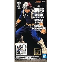 Amazon.co.jp: 僕のヒーローアカデミア ヒロアカ BWFC 造形ACADEMY 