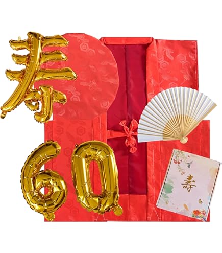Amazon.co.jp: 【プティルウ】長寿 ベア 12cm 小 サイズ (金屏風) 還暦