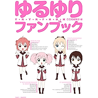 Amazon Co Jp 新着ランキング 百合姫コミックス の新着ランキングです