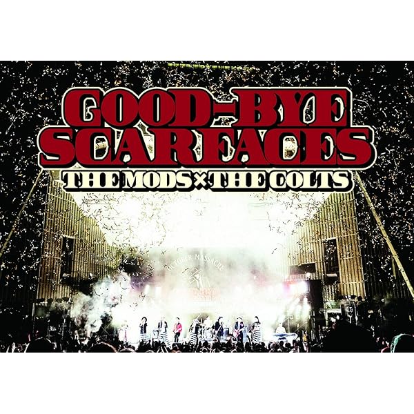 Amazon.co.jp: VIDEO! THE GOOD-BYE!!!-COMPLETE VISUAL COLLECTION