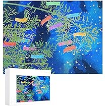 ストレイシープ　The Holy Night　聖夜　ジグソーパズル　500ピース Amazon | エンスカイ(ENSKY) 500ピース (ENSKY) ジグソーパズル