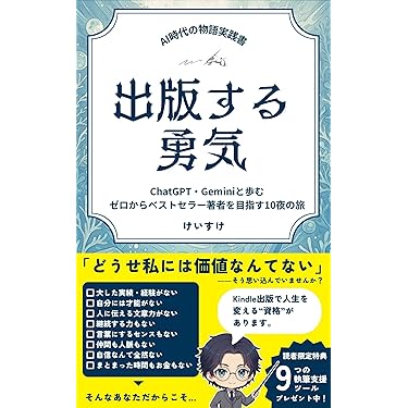 UX／マーケティング／プロジェクト管理ビジネス 書籍 15冊まとめ売り UX／マーケティング／プロジェクト管理ビジネス 書籍 15冊まとめ