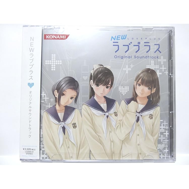 Amazon.co.jp: NEWラブプラス キャラクターソング&エクストラサウンド