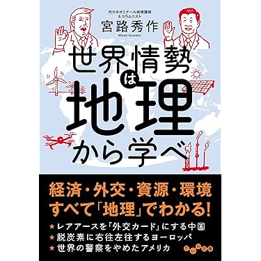 全て洋書　経済学関連書籍セット 全て洋書 経済学関連書籍セット 71wvbGiqbgL.jpg