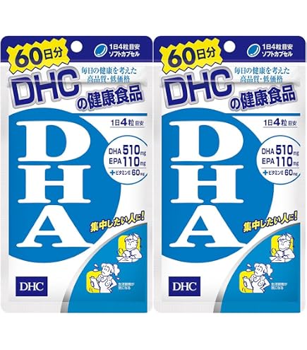 Amazon | 【7個セット】DHC DHA 60日分 240粒 【機能性表示食品