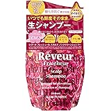 Reveur(レヴール) レヴール フレッシュール スカルプ シャンプー 詰替え用 (340mL) 340ミリリットル (x 1)