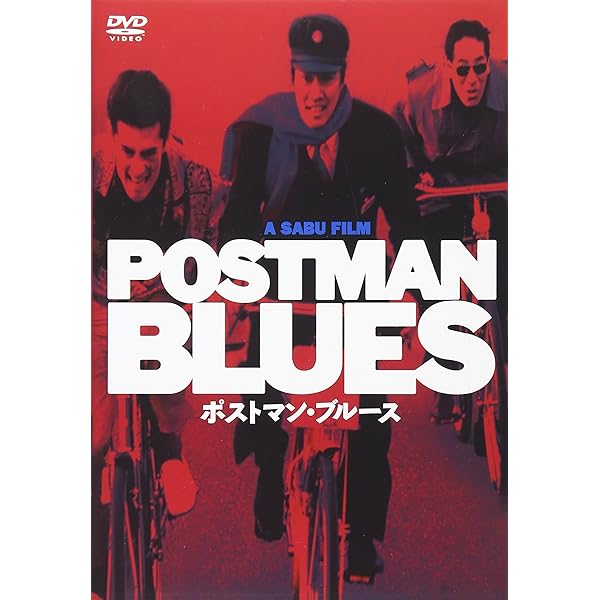 Amazon.co.jp: カメレオンズ・リップ [DVD] : 堤真一, 深津絵里, 生瀬