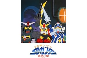 商品サンプル画像