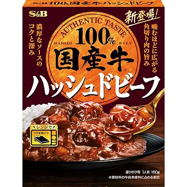 ハヤシライス様　オーダー専用 ハヤシライス様 オーダー専用 ハヤシライス様 オーダー専用