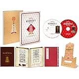 本能寺ホテル Blu-rayスペシャル・エディション
