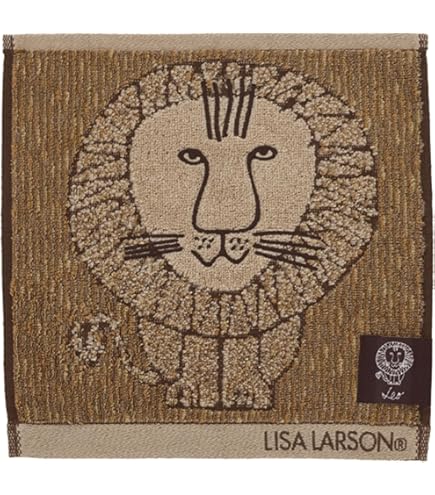 リサラーソン　あんしんあにまるず　オマール Unseen Animals（あんしんあにまるず。）