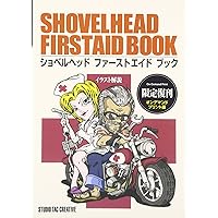 アクセサリー SHOVELHEAD MASTER BOOK for BIG TWIN STUDIO TAC CREATIVE HARLEY-DAVIDSON SHOVELHEAD MASTER BOOK