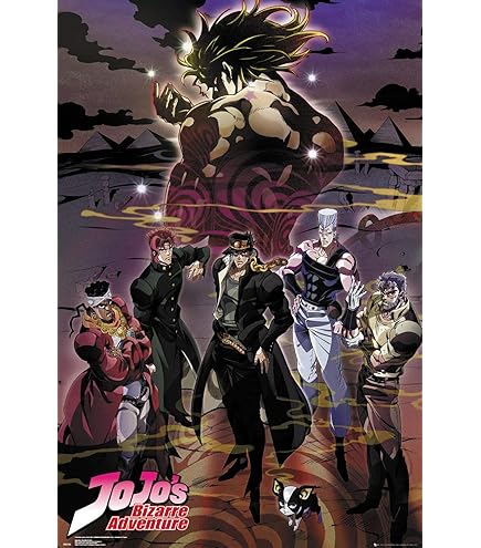 Amazon.co.jp: Trends International JoJoの奇妙な冒険 - シーズン1