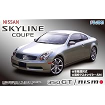 (未使用･未開封品)　フジミ模型 1/24 インチアップシリーズ No.68 エルグランド X &#39;02 プラモデル ID68 lok26k6 Amazon | フジミ模型 1/24 インチアップシリーズ No.68