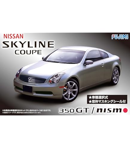 フジミ模型 1/24 インチアップシリーズ No.18 レクサス IS350 プラモデル ID18 6g7v4d0 Amazon.co.jp: フジミ模型 1/24 インチアップシリーズ No.18