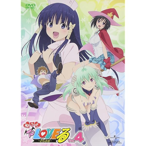 (未使用･未開封品)　もっとTo LOVEる-とらぶる-第6巻 DVD 〈初回限定版〉 tu1jdyt Amazon.co.jp: もっと To LOVEる-とらぶる- 全6巻セット