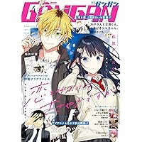 Amazon.co.jp: マーガレット (7号) : 本