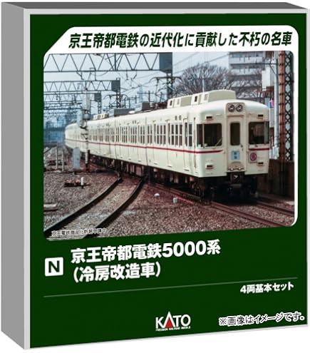 Amazon | カトー (KATO) Nゲージ 東急電鉄 田園都市線 5000系 4両基本