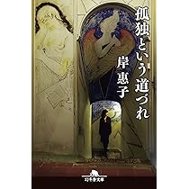 大女優　岸恵子さんサイン色紙 大女優 岸恵子さんサイン色紙 大女優 岸恵子さんサイン色紙 2025年