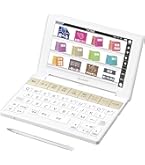 Amazon | シャープ カラー電子辞書Brain ビジネスモデル ブラック系 PW