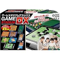 ハナヤマ(HANAYAMA) ゲームスタジアムDX