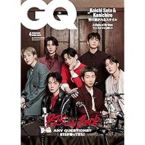 Rolling Stone Japan (ローリングストーンジャパン)vol.35(2026年8月号