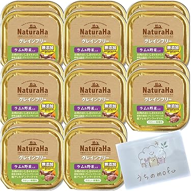 Amazon | ナチュラハ グレインフリー 無添加 100g ラム＆野菜入り 16個