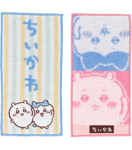 Amazon.co.jp: はじめの一歩 フェイスタオル/幕之内一歩 : おもちゃ