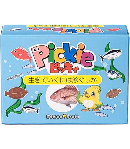 新品 ペンギンの問題全セット おもしろ大図鑑プレート　フォルダー2冊付き 新品 ペンギンの問題全セット おもしろ大図鑑プレート