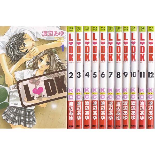 L❤︎DK 1〜20巻！ L DK(20) (講談社コミックスフレンド B) | 渡辺 あゆ |本 | 通販