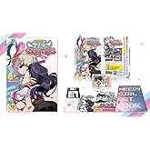 てんしのたからばこ(限定版)【予約特典:特製クリアファイル / オリジナル特典:あめちゃん(いかく)ハートアクキー 付き】
