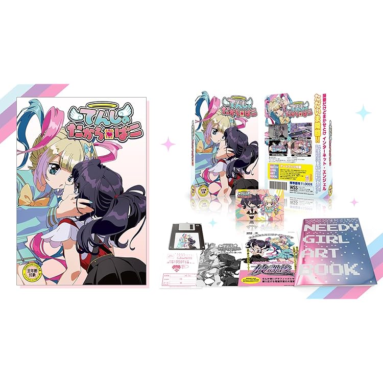 Amazon.co.jp: 「NEEDY GIRL OVERDOSE」Soundtrack(アナログ盤