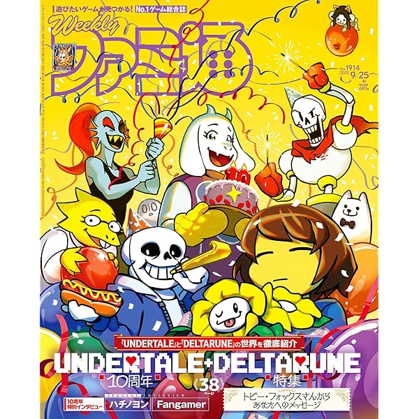 Amazon.co.jp: Miracle Milk (限定プレミアムパッケージ盤