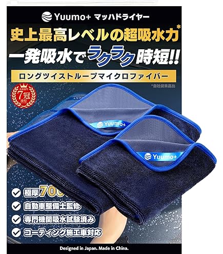 シャンプー kkk GENKING.がプロデュースするグロッシーコートシャンプー