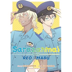 Sarazanmai Reo and Mabu 1 (Sarazanmai: Reo and Mabu)