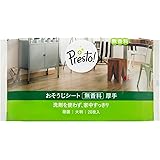 [Amazonブランド] Presto! おそうじシート 無香料 厚手 200枚(20枚x10個) ウェットタイプ