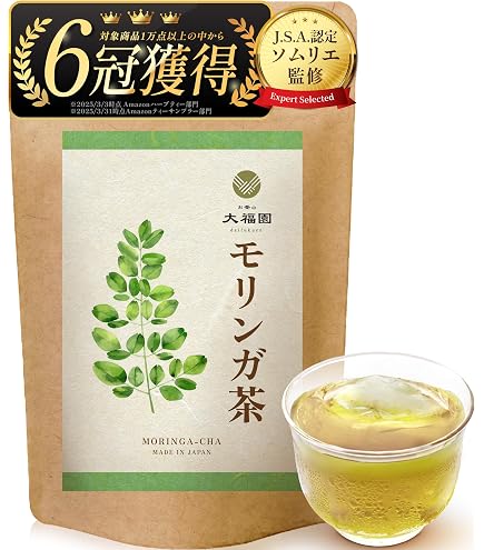 お番茶ティーバッグ 6g×32袋 かおりちゃん Amazon.co.jp: 宇治森徳 かおりちゃん お番茶 ティーバッグ 6g×32袋×20