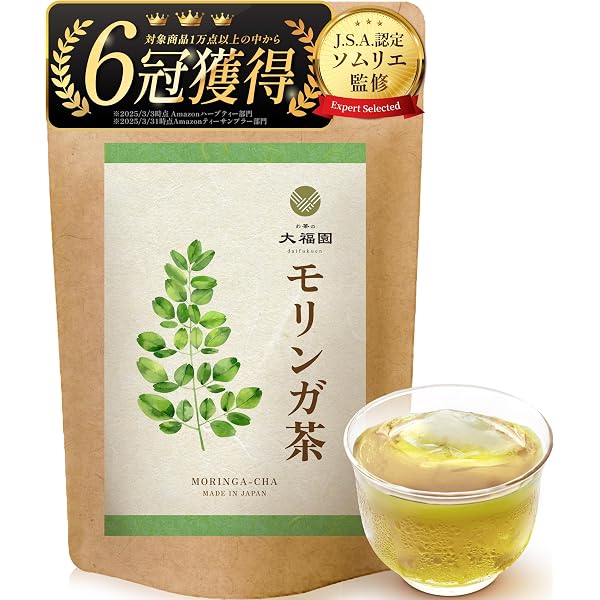 Amazon.co.jp: 市販薬の危険度調べました (三才ムックvol.745) : 船瀬